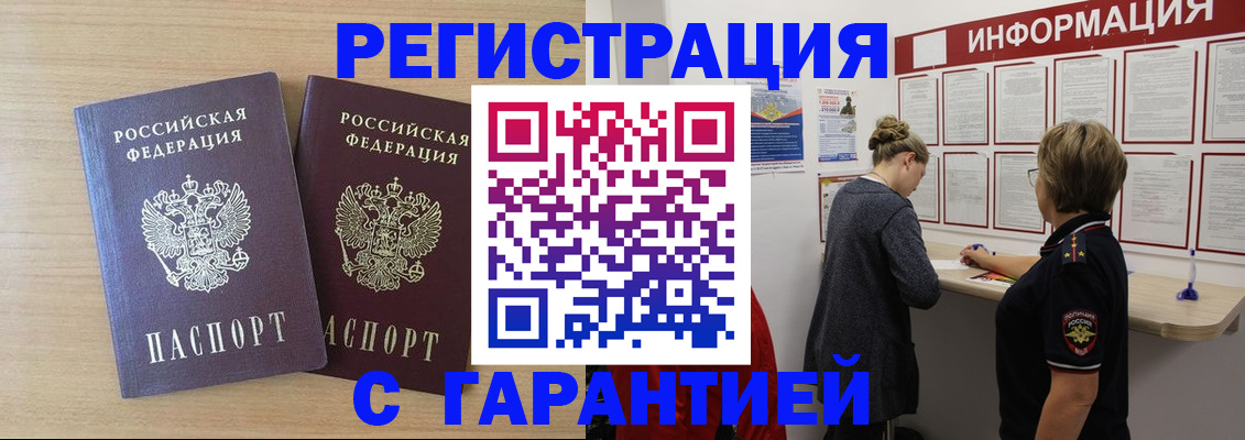 форма 3 в Лодейном Поле